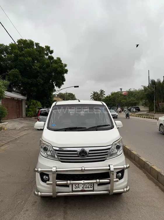 Changan Karvaan 2022 for Sale in Karachi Image-1
