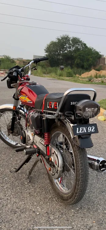Honda CG 125 2014 for Sale Image-1