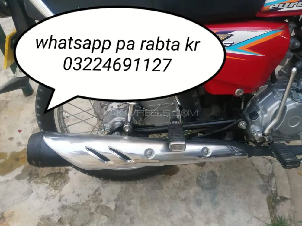 Honda CG 125 2016 for Sale Image-1