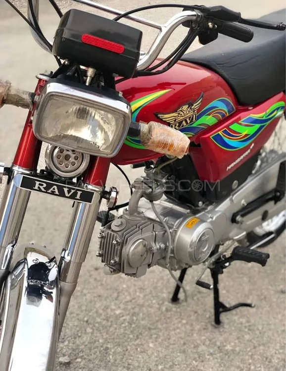 راوی Humsafar Plus 2023 for Sale Image-1