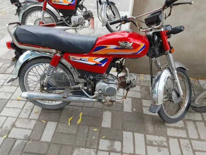 Road Prince 70 Passion Plus 2015 for Sale Image-1