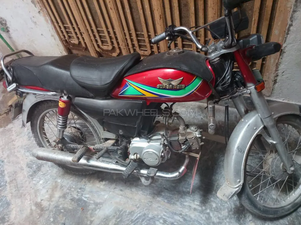 Super Asia SA 70 2019 for Sale Image-1
