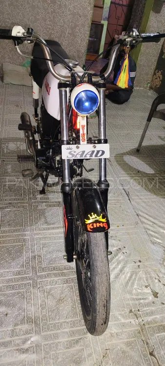 Super Power SP 70 2007 for Sale Image-1
