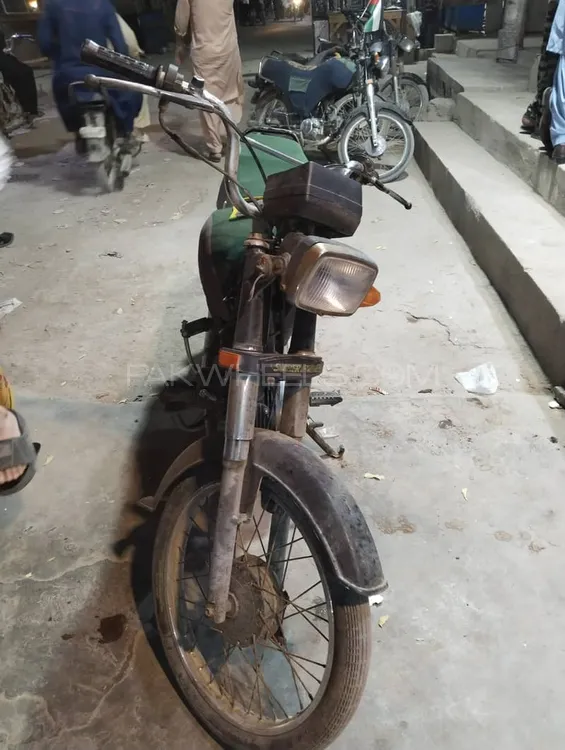 Super Power SP 70 2019 for Sale Image-1