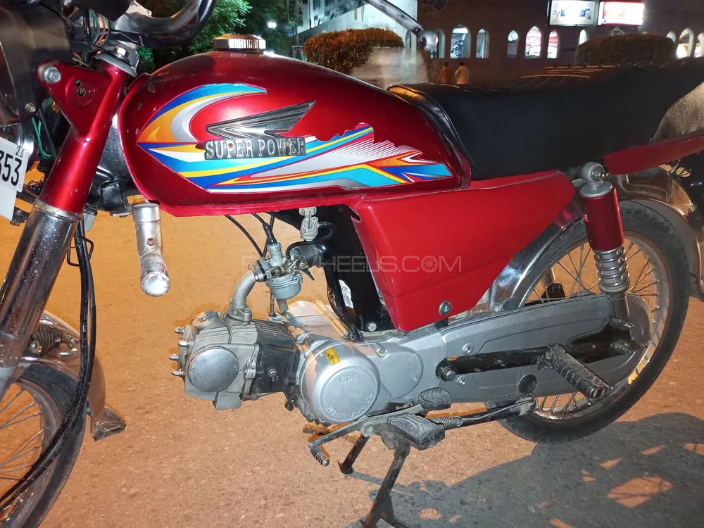 Super Power SP 70 2023 for Sale Image-1