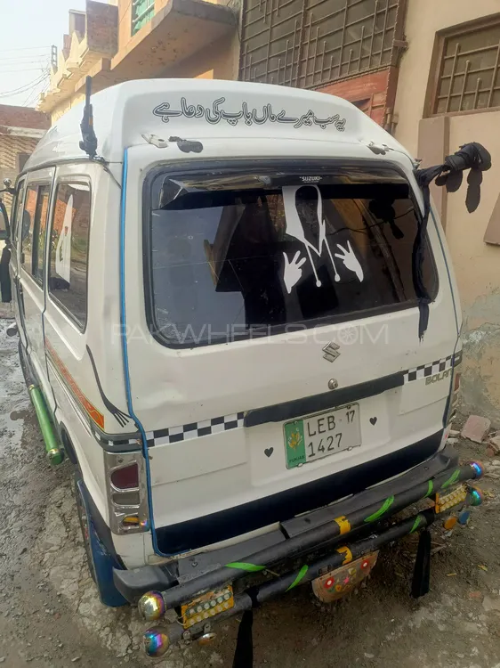 Suzuki Bolan 2017 for Sale in Lahore Image-1