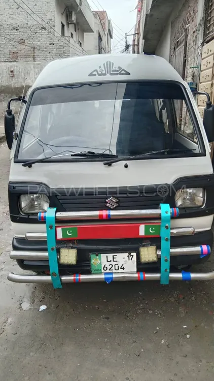 Suzuki Bolan 2017 for Sale in Lahore Image-1