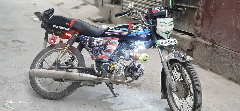 Union Star US 70cc 2018 for Sale Image-1