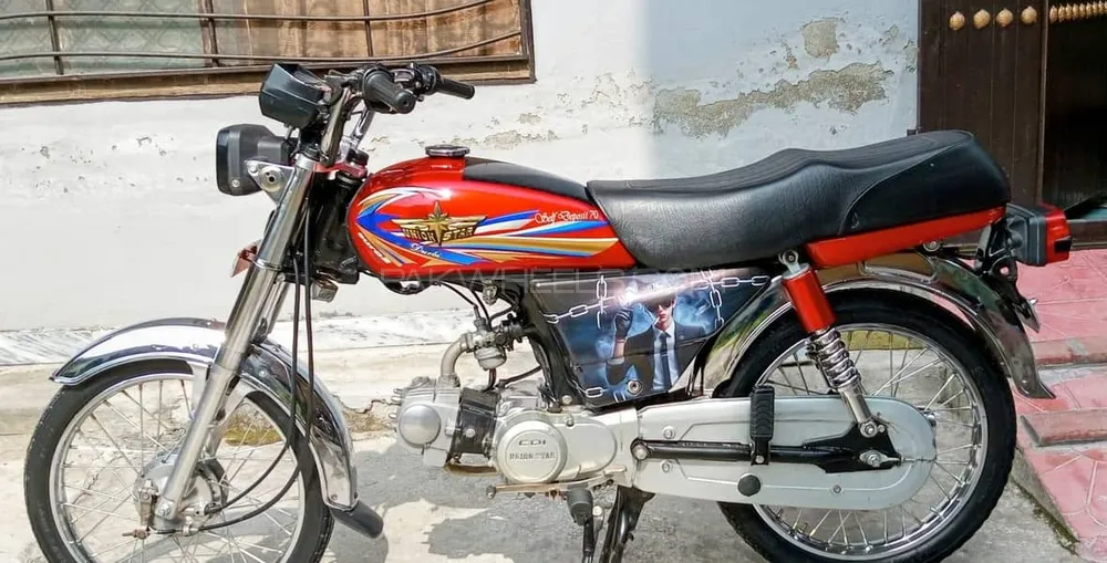 Union Star US 70cc 2022 for Sale Image-1