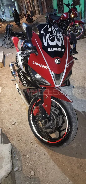 Yamaha FZR 400 2022 for Sale Image-1
