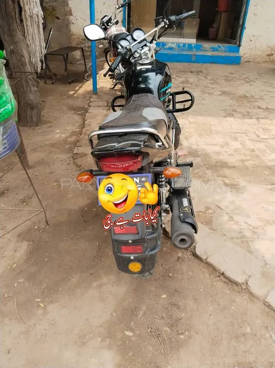 Yamaha YB 125Z  2024 for Sale Image-1