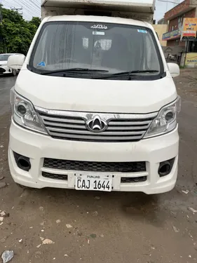 Changan M9 Base Model 1.0 2021