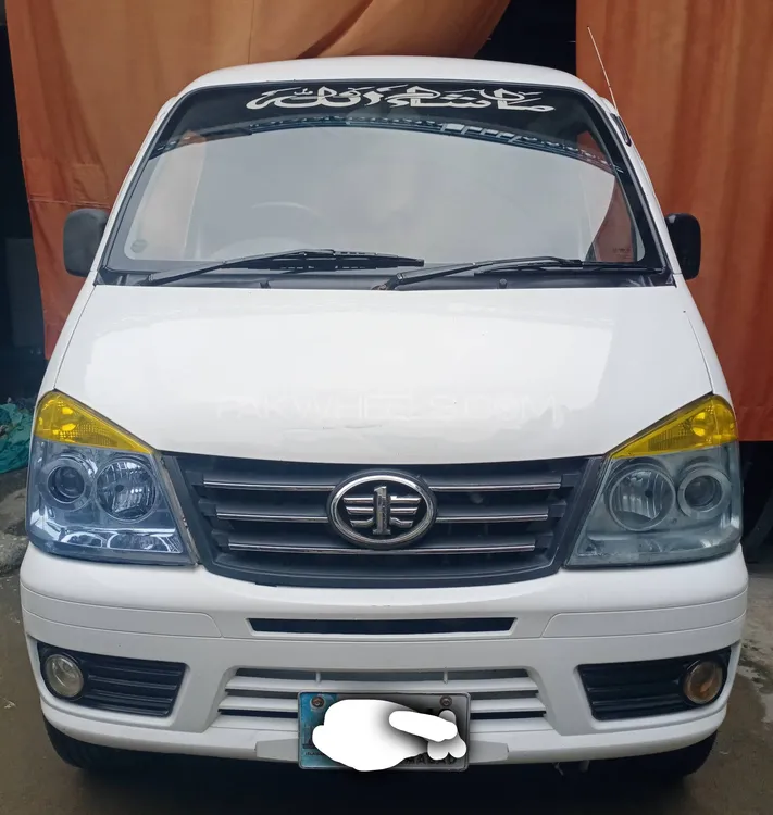 FAW X-PV 2018 for Sale in Bat khela Image-1