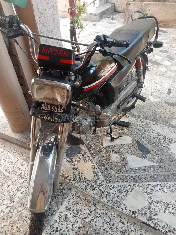 Hi Speed CDI SR-70CC EURO-2 2023 for Sale Image-1