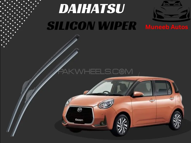 Soft Rubber Wiper Blade Set for Daihatsu Boon 2010–2019 – Smooth & Clear Performance Image-1