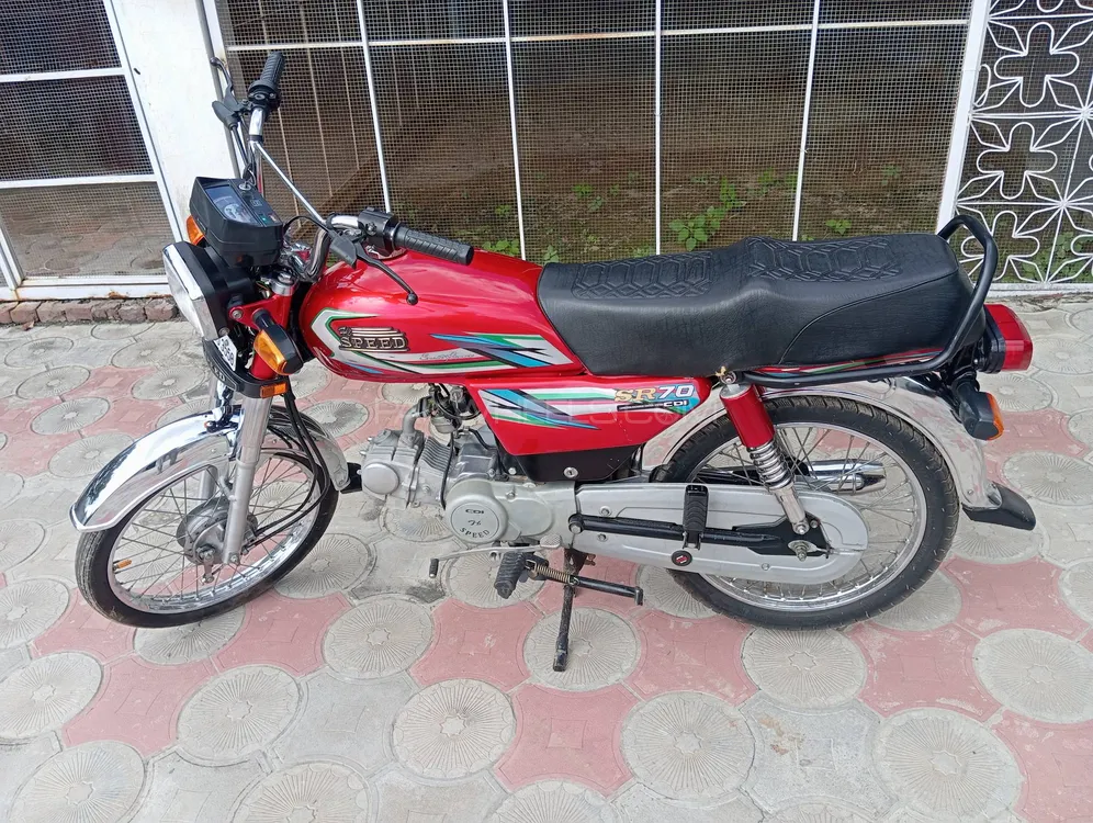 Super Power SP 70 2023 for Sale Image-1