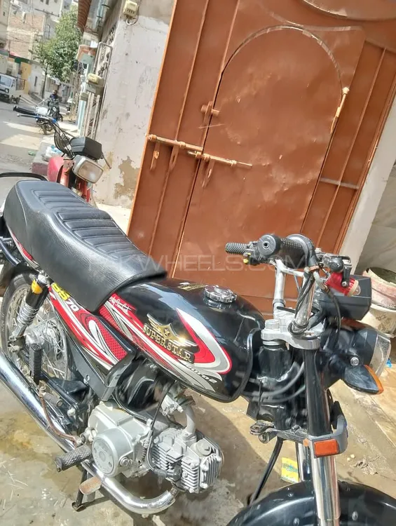Super Star CD 70 2025 for Sale Image-1