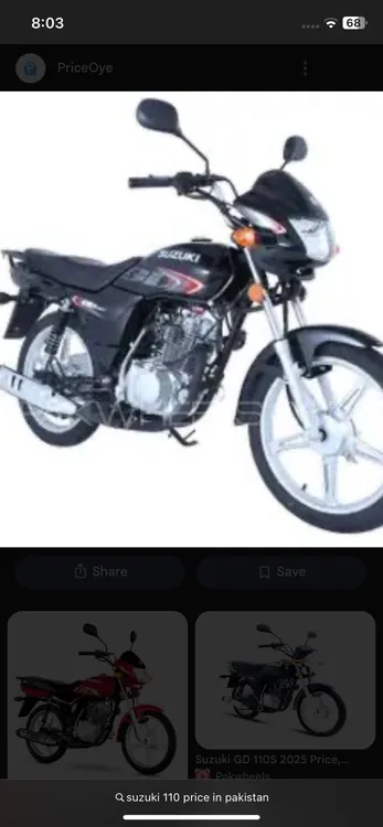 Suzuki GD 110S 2025 for Sale Image-1