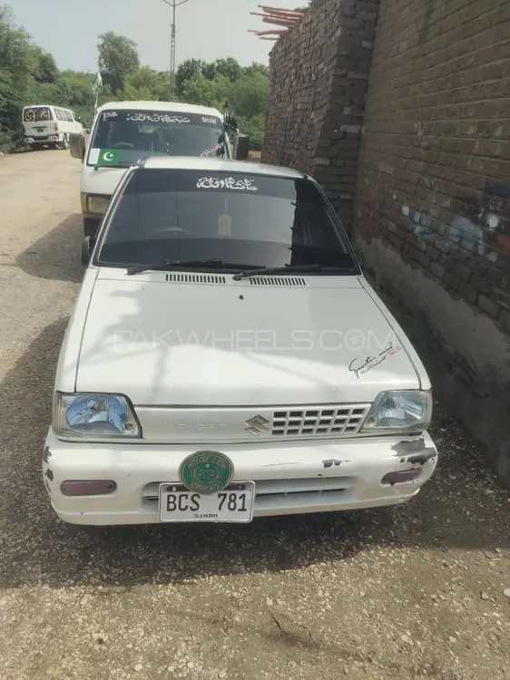 Suzuki Mehran 2015 for Sale in Larkana Image-1