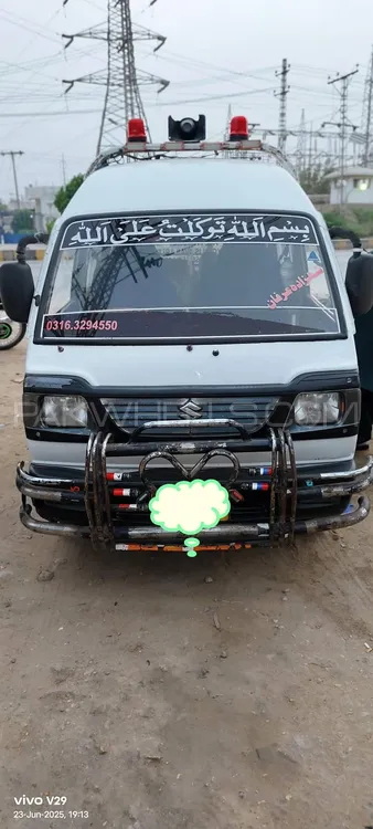 Suzuki Bolan 2012 for Sale in Hyderabad Image-1