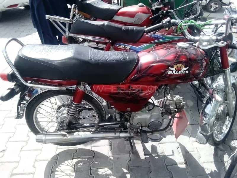 ٹریٹ EURO II TR 70 2023 for Sale Image-1