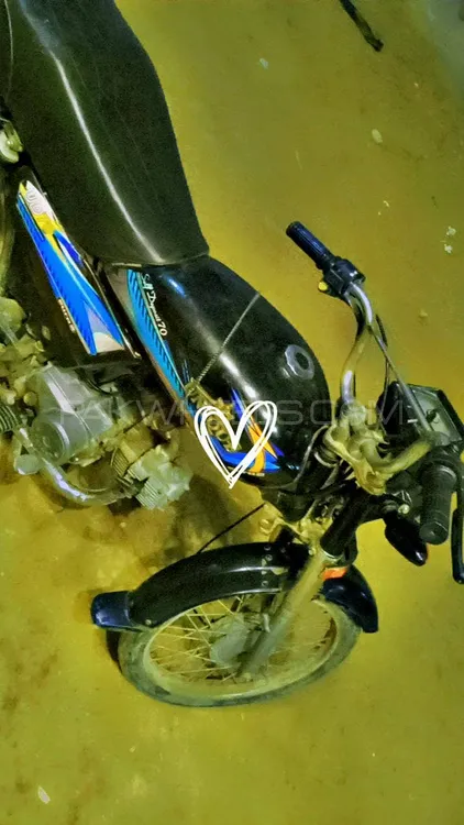 Unique UD 70 2020 for Sale Image-1