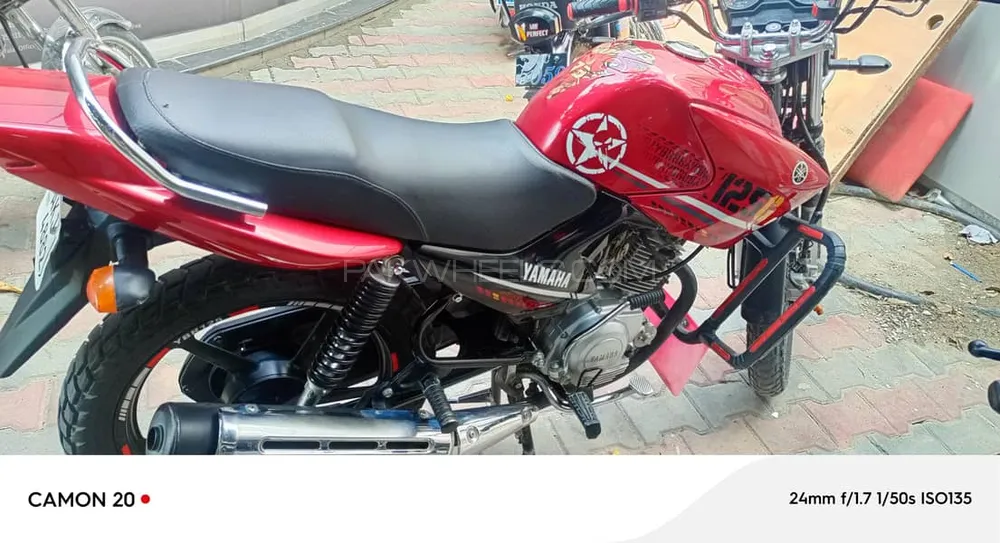 Yamaha YBR 125G 2022 for Sale Image-1