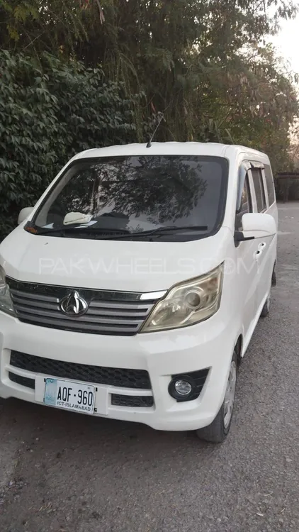 Changan Karvaan 2020 for Sale in Islamabad Image-1