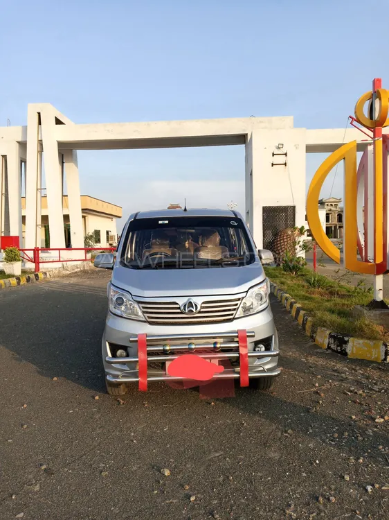 Changan Karvaan 2022 for Sale in Sargodha Image-1