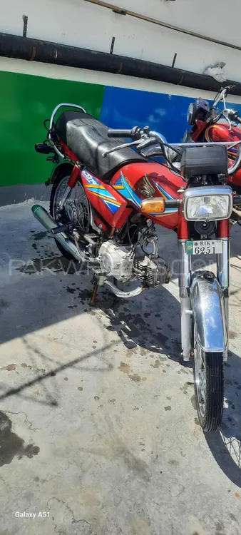 Honda CD 70 2020 for Sale Image-1