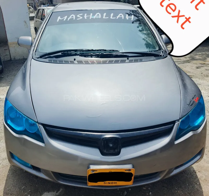 Honda Civic 2006 for Sale in Charsadda Image-1