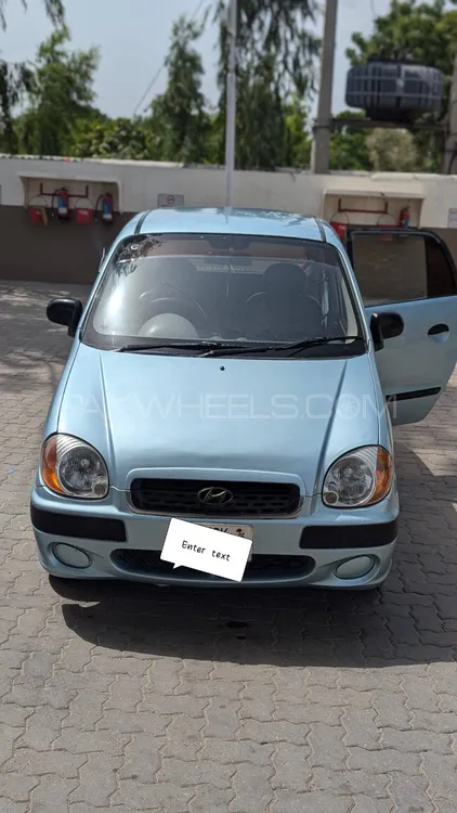 Hyundai Santro 2006 for Sale in Faisalabad Image-1