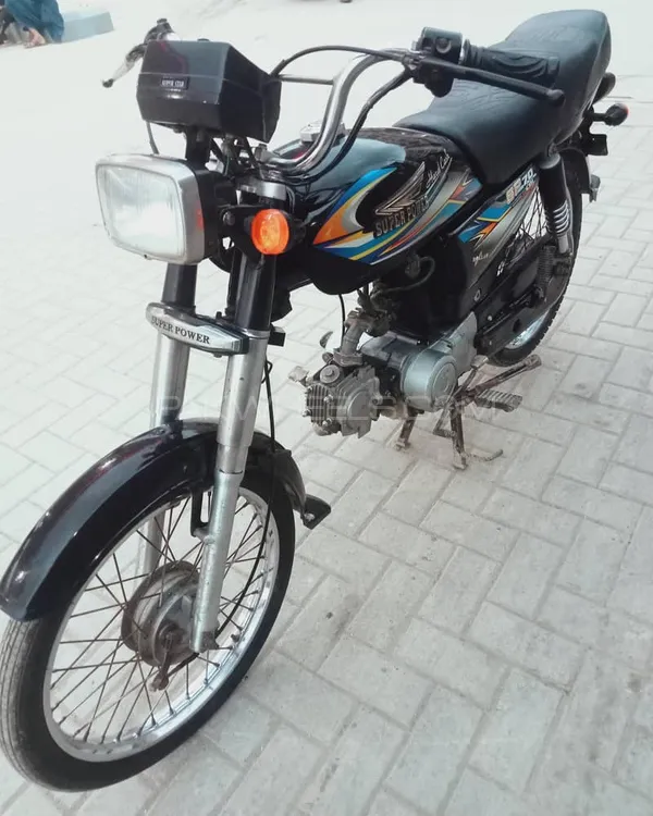 Super Power SP 70 2024 for Sale Image-1