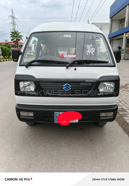 Suzuki Bolan 2023 for Sale in Wah cantt Image-1