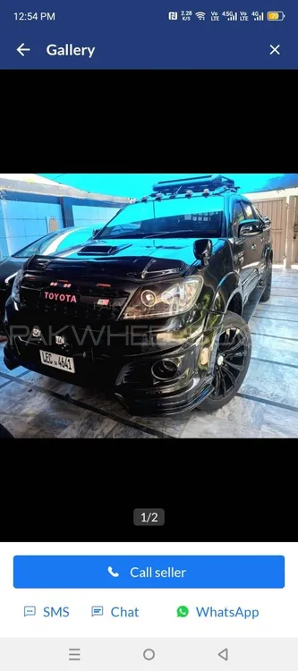 Toyota Hilux 2005 for Sale in Lahore Image-1