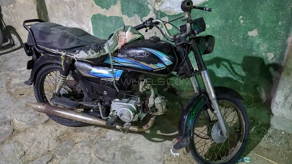 Unique Xtreme UD 70 2016 for Sale Image-1