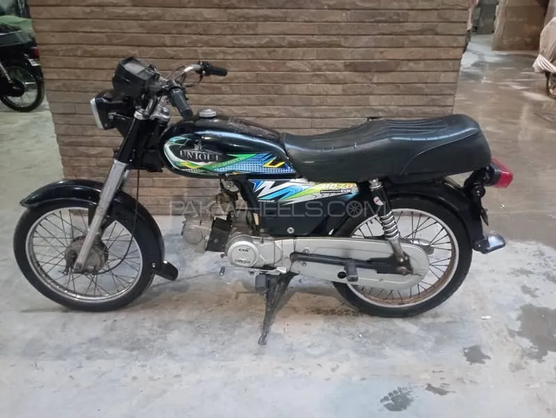 Unique Xtreme UD 70 2021 for Sale Image-1