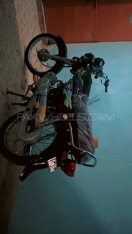 Unique Xtreme UD 70 2025 for Sale Image-1