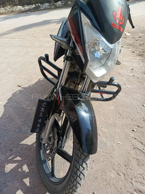 United US 150 Ultimate Thrill 2024 for Sale Image-1