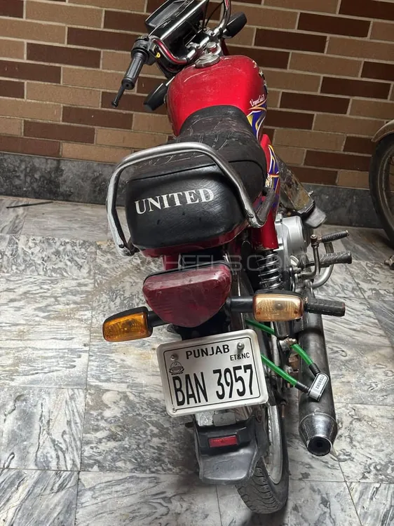 United US 70 2021 for Sale Image-1