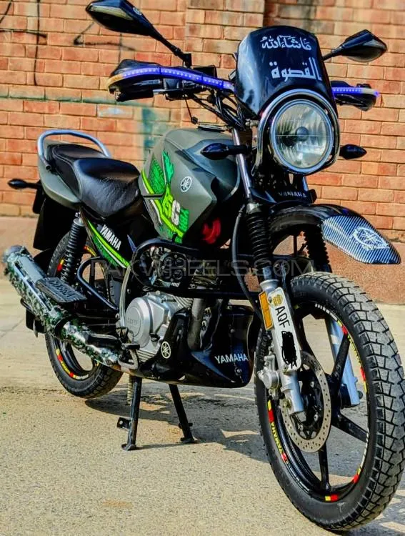 Yamaha YBR 125G 2023 for Sale Image-1