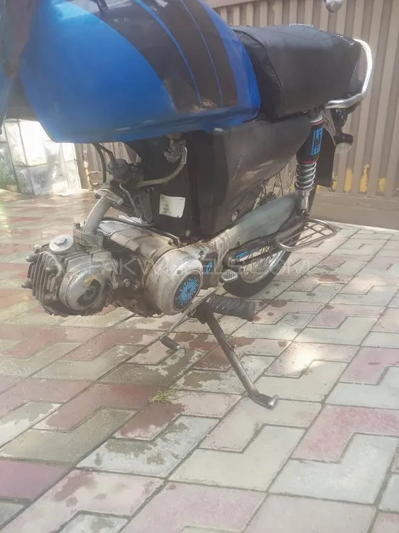 Hi Speed CDI SR-70CC EURO-2 2014 for Sale Image-1