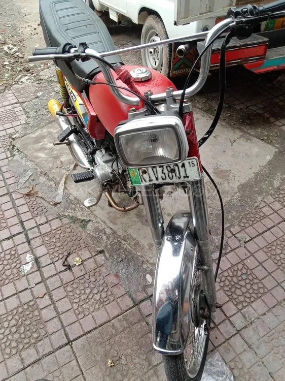 Road Prince RP 70 2015 for Sale Image-1