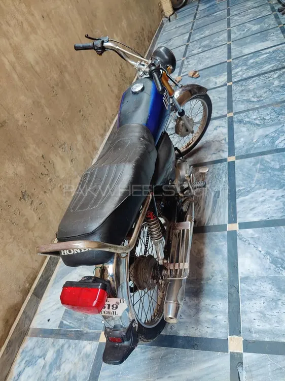 Super Asia SA 70 2011 for Sale Image-1