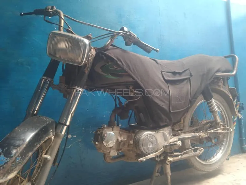 Super Power SP 70 2014 for Sale Image-1