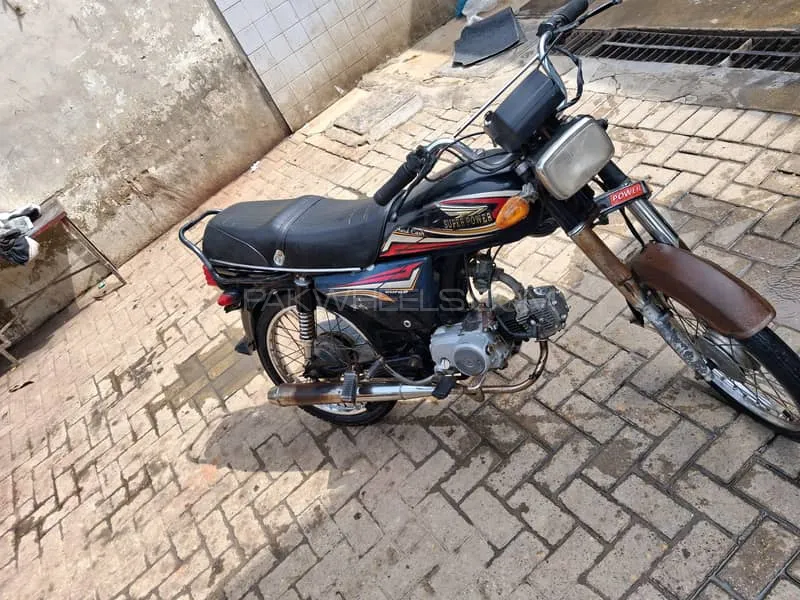 Super Power SP 70 2017 for Sale Image-1