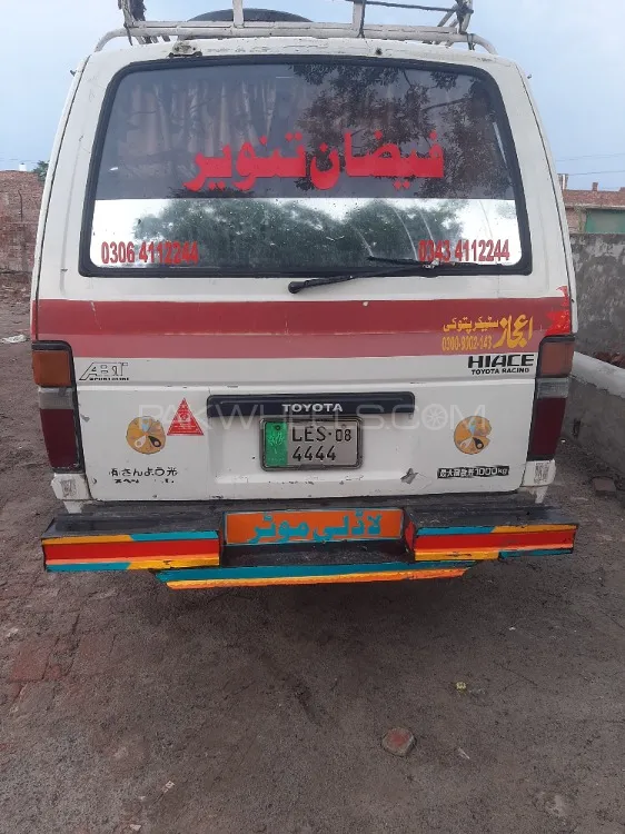 Toyota Hiace 1985 for Sale in Pattoki Image-1