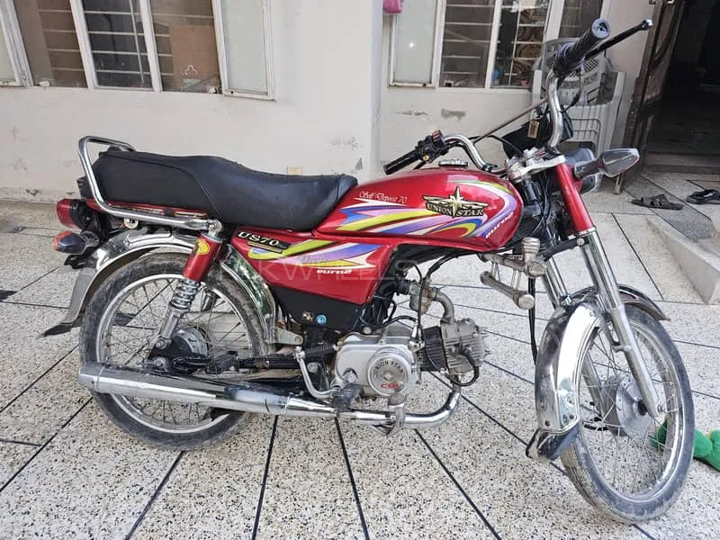 Union Star US 70cc 2018 for Sale Image-1