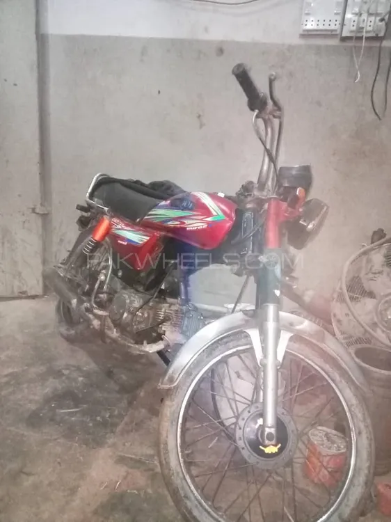 Unique Xtreme UD 70 2014 for Sale Image-1