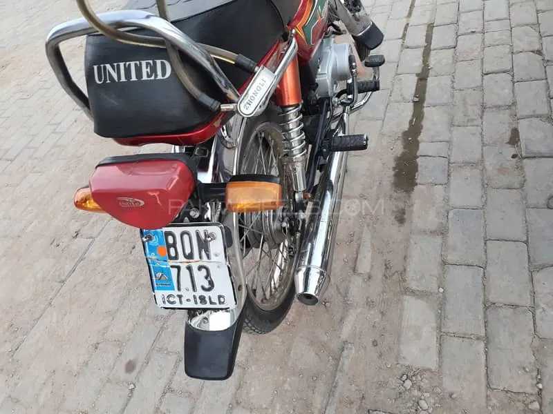United US 70 2021 for Sale Image-1